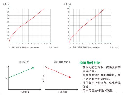 微信截圖_20210709163116.jpg